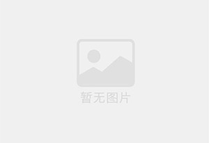 星村混凝土拆除公司的电话号码是多少？